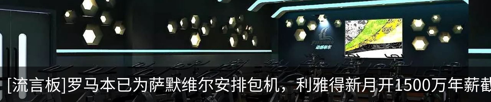 资讯动态